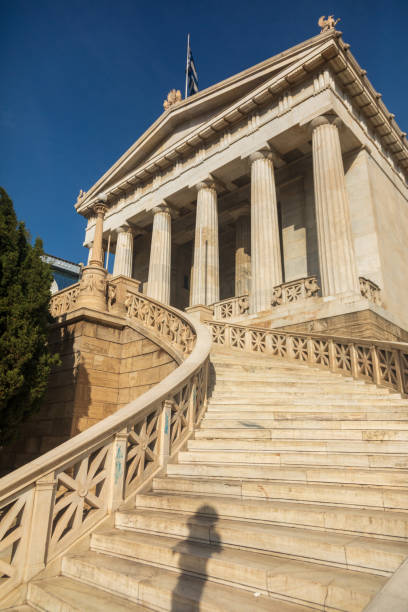 istock National Library of Greece in Athens 1197799408