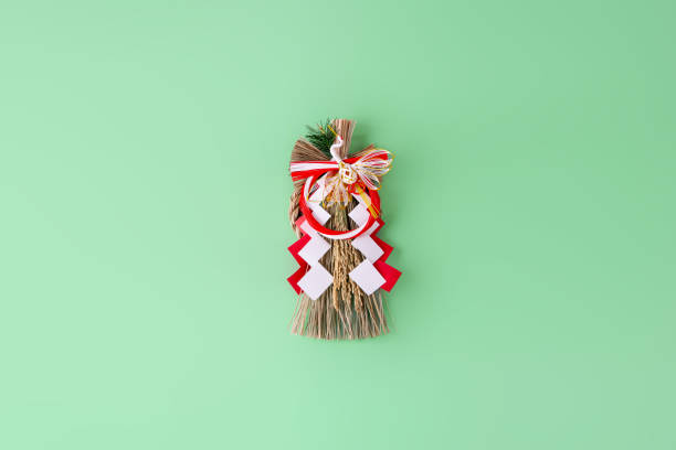 istock Japan's New Year onament 1197863416