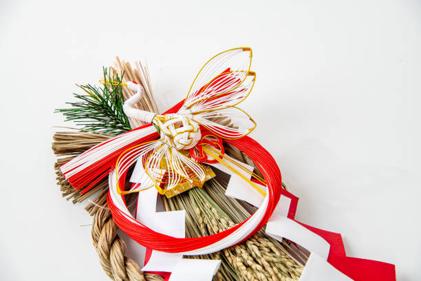istock Japan's New Year onament 1197863685