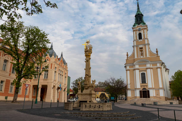 istock Old Town Square in Szekszard, Hungary 1197892641