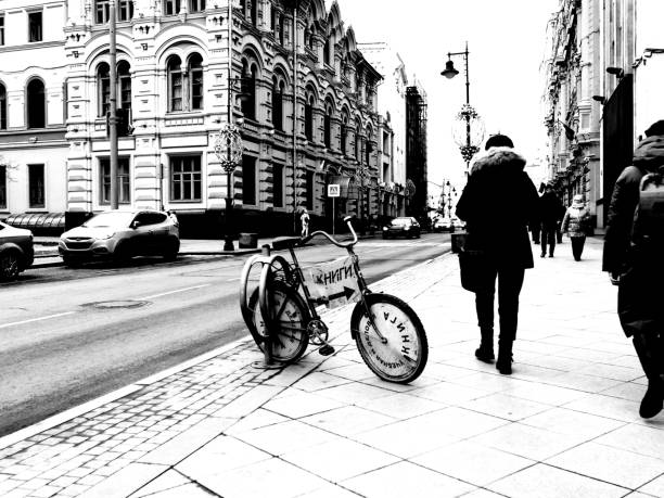 Moscow, Russia - January 06, 2020: a bicycle near the bookstore on Myasnittskaya street