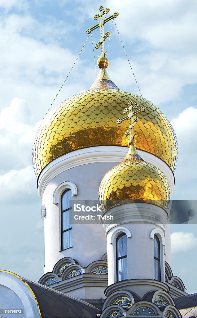 Gold współpracują z Kościół prawosławny z Krzyż - Zbiór zdjęć royalty-free (Architektura)
