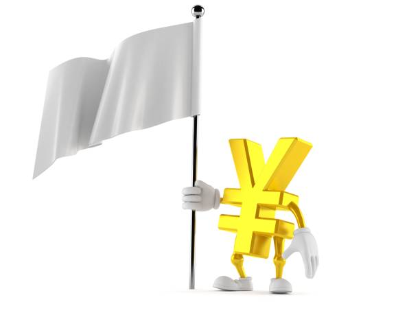istock Yen character holding blank flag 1197982615