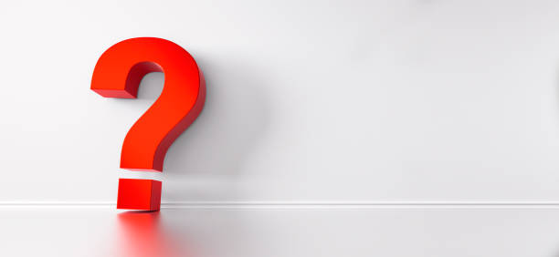 istock Red Question Mark In Front Of white Wall - 1197992608
