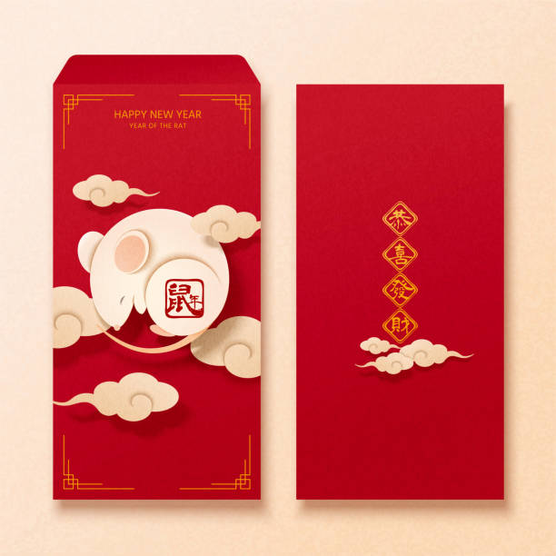 마우스가 있는 빨간 패킷 디자인 - hong bao stock illustrations