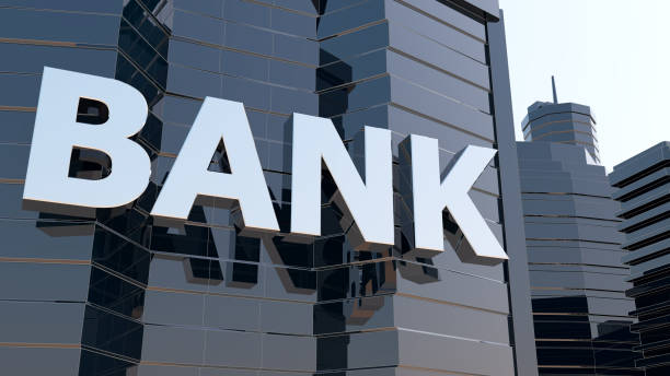 istock Bank sign on building 1198048600