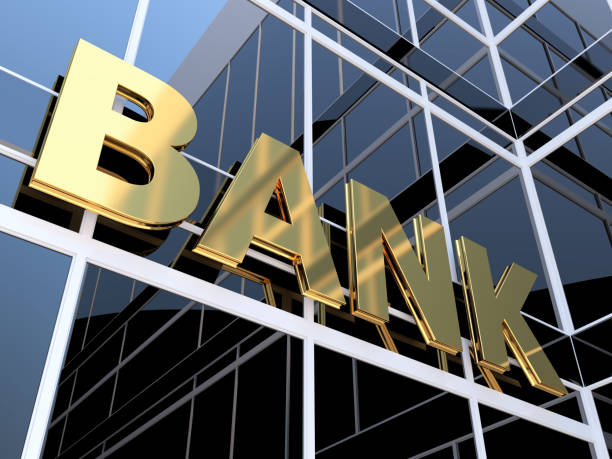 istock Bank sign on building 1198048627