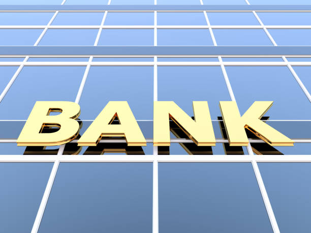 istock Bank sign on building 1198048630