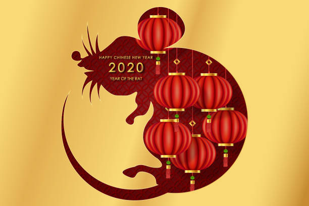 쥐, 건강, 행운과 무한대 개념의 해로 빨간색 배경에 중국 새해 중국어 의 중국 전통 템플릿 - dragon china singapore temple stock illustrations