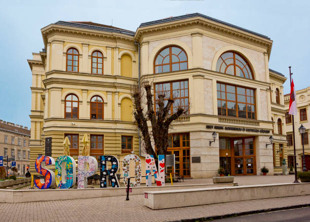 Sopron, Hungary - December 22, 2019: Building of Ferenc Liszt Cultural Center