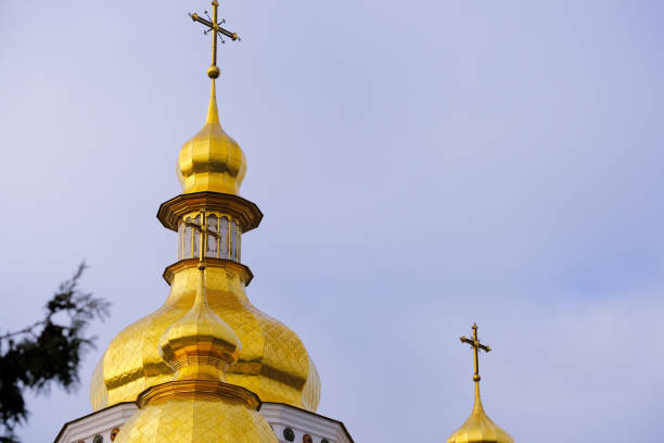 istock Architectural fragment of the Mikhailovsky Cathedral 1198086820