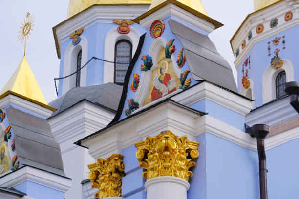 City Kiev, Ukraine. Morning mist and church in the city center.  Travel photo. 10.11.2019