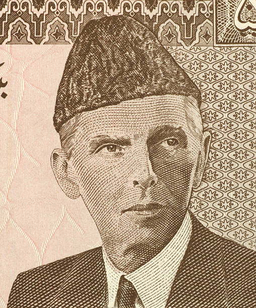Mohammed Ali Jinnah stock photo