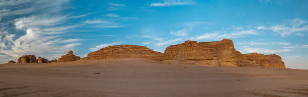 istock Outcrop geological formations, Al Ula in Saudi Arabia 1198091516