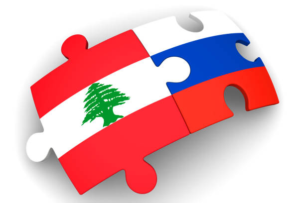 istock Cooperation between Russia and Lebanon 1198101610