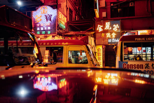 istock Street in Hong Kong, Mongkok District at night 1198105547