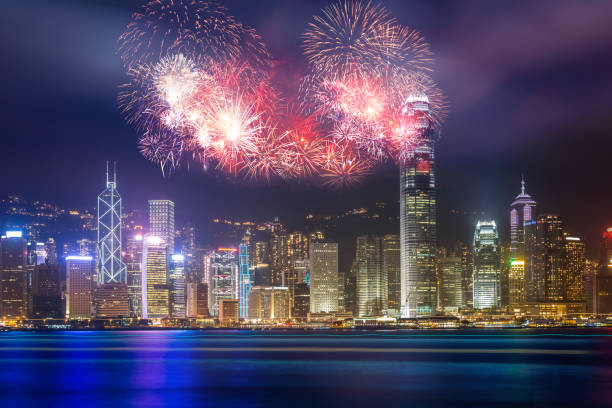 istock Firework show on Victoria Harbor, Hong Kong 1198133443