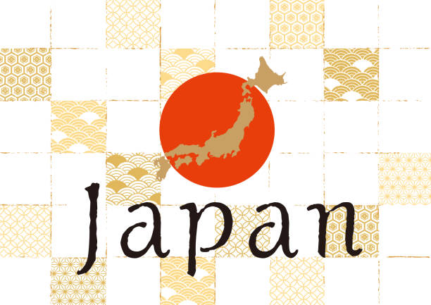 ilustraciones, imágenes clip art, dibujos animados e iconos de stock de imagen de marca del logotipo de imagen japonesa - japanese flag flag japan illustration and painting