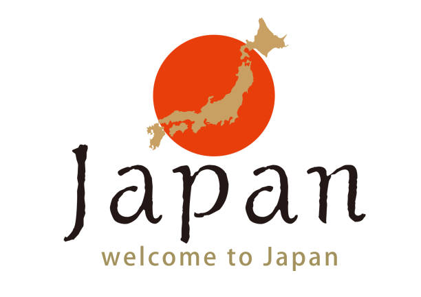 ilustraciones, imágenes clip art, dibujos animados e iconos de stock de imagen de marca del logotipo de imagen japonesa - japanese flag flag japan illustration and painting