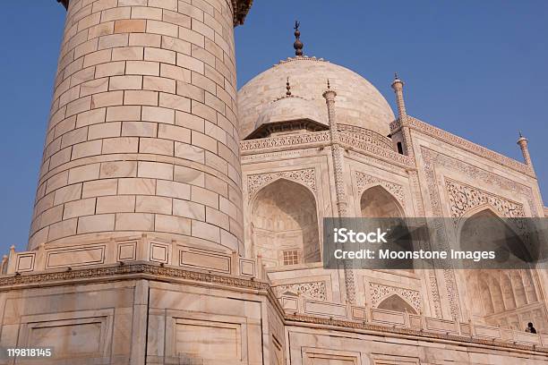 Taj Mahal In Agra India Stock Photo - Download Image Now - Agra, Arch - Architectural Feature, Architectural Column