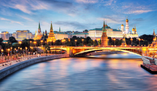 istock Moscow, Kremlin and Moskva River, Russia 1198194748