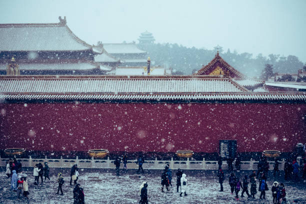 Palace materials of the Imperial Ancestral Temple in the Forbidden City