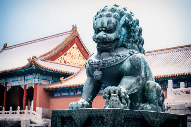 istock The Forbidden City with Snow- Beijing, China 1198210517