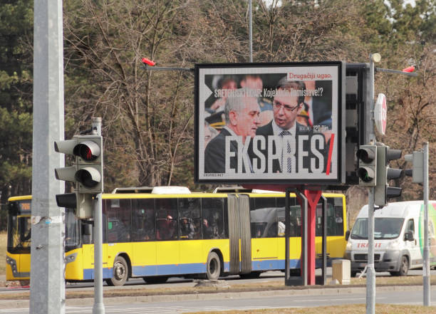 Billboard in Belgrade, The Prime Minister and President of Serbia Aleksandar Vucic and Tomislav Nikolic. Campaign for the presidential elections 2017. stock photo
