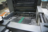 papierbeschnitt-auf-einer-guillotine-druckerei-cutter-zum-schneiden-von-papier.jpg?b=1&s=170x170&k=20&c=4_p0rIN56hbpAFsKfAYYjh5Eko3_qvKFvm09ztQB6yc=