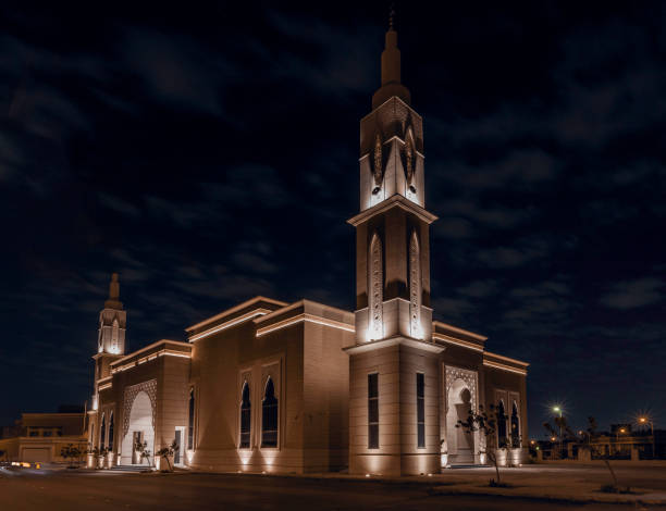 istock elegant mosque in Riyadh city 1198261762