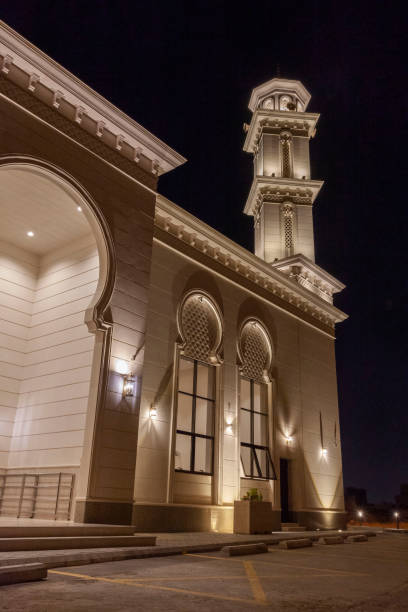 istock elegant mosque in Riyadh city 1198261786