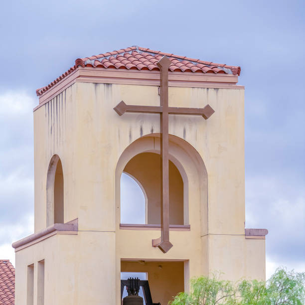 istock Square Modern bell tower on a small church 1198312847