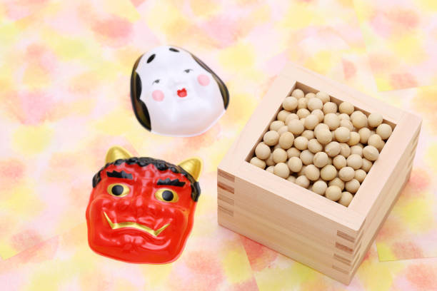 istock Japanese traditional Setsubun event 1198364643