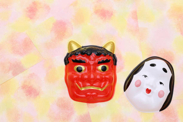 istock Japanese traditional Setsubun event 1198364652