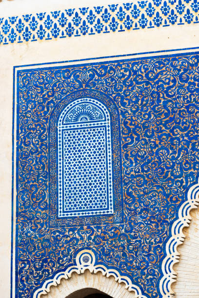 Bab Bou Jeloud gate (The Blue Gate), Fez, Morocco. Close-up. Vertical. Bab Bou Jeloud gate (The Blue Gate), Fez, Morocco. Close-up. Vertical bab boujeloud stock pictures, royalty-free photos & images