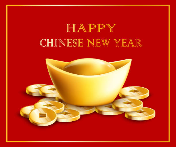 istock Happy Chinese New Year text with gold ingot and coins 3d vector illustration. 1198454079