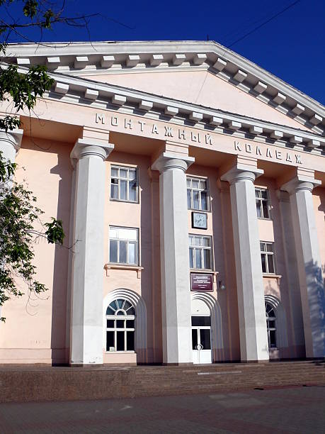 istock college of assembly - Chelyabinsk 119850164