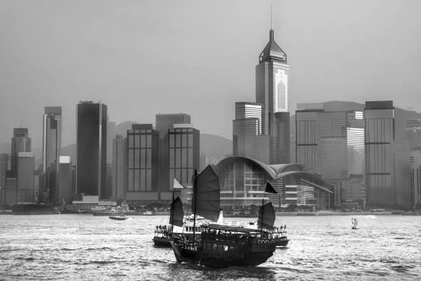 istock Hong Kong, China. 1198525336