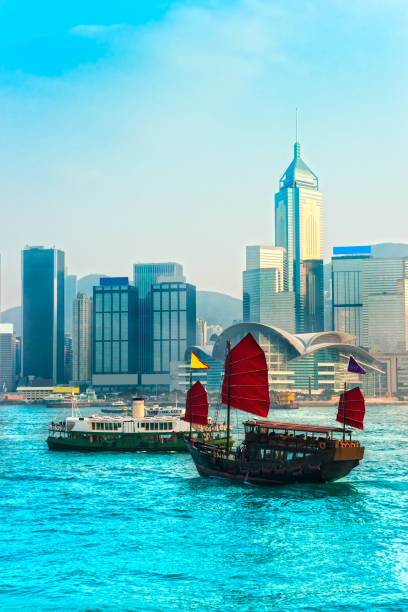istock Hong Kong, China. 1198526171
