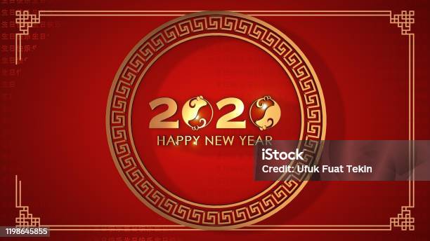 Chinees Gelukkig Nieuwjaar 2020 Achtergrond Met Lantaarns Chinese Tekst Engels Vertalen Happy New Year Stockfoto en meer beelden van 2020