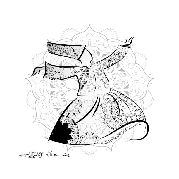 Vector Islam dance Sufi dervishes religion. Whirling dances of dervishes. Vector illustration of islam religion concept. Dervish dance silhouette of a man in motion. Watercolor sketch with line drawing in separate layers. In the name of Allah, the Merciful, the Merciful cultured cell stock illustrations