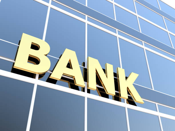 istock Bank sign on building 1198688798
