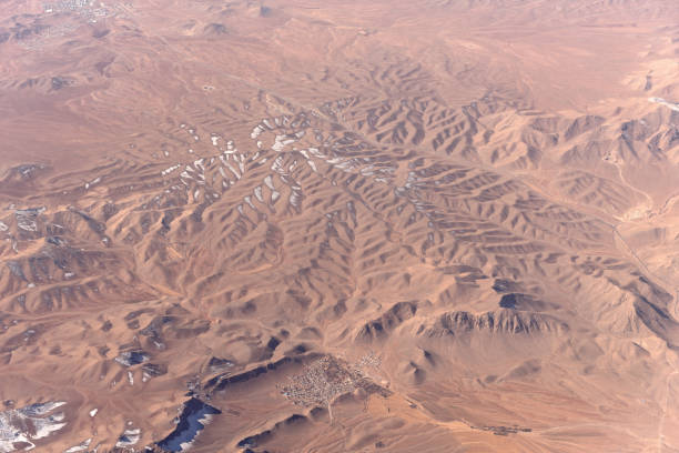 istock Mountain Terrain from the height. 1198707322