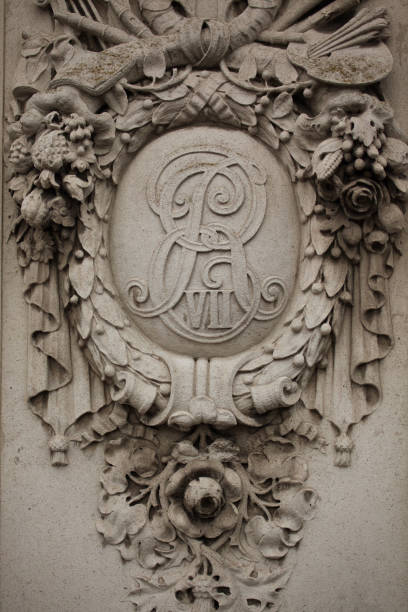 Royal monogram in London