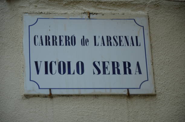 istock Alghero old town, Sardinia, Italy 1198713388