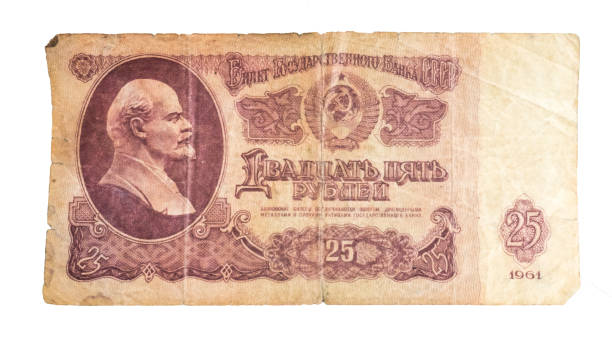 istock Vintage bill 25 rubles Soviet Union 1198714504