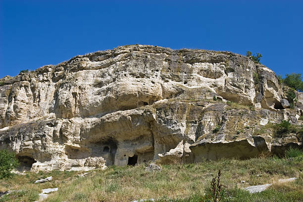 istock Cliff on Chufut-Kale plateau 119871473