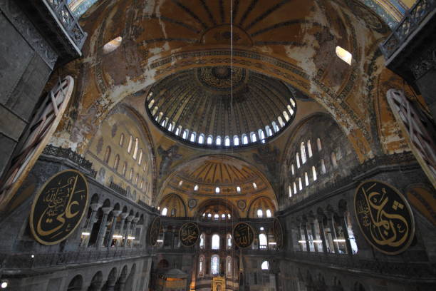 istock Hagia Sophia 1198731023