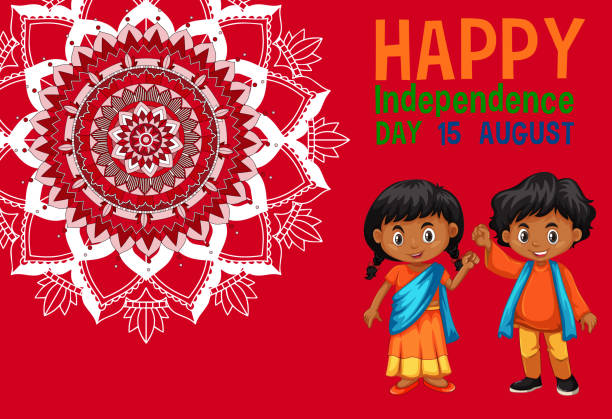Public Holiday Poster Design With Happy Kids Stock Illustration - Download  Image Now - Child, Mandala, Backgrounds - iStock