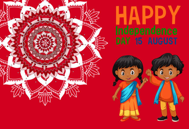 Public Holiday Poster Design With Happy Kids Stock Illustration - Download Image Now - Child, Mandala, Backgrounds - iStock Public Holiday Poster Design With Happy Kids Stock Illustration - Download Image Now - Child, Mandala, Backgrounds - iStock